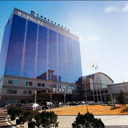 Jinjiang Fuyuan Hotel Daxing  Ngoại thất bức ảnh