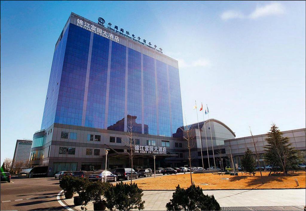 Jinjiang Fuyuan Hotel Daxing  Ngoại thất bức ảnh