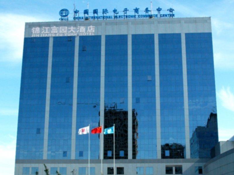 Jinjiang Fuyuan Hotel Daxing  Ngoại thất bức ảnh