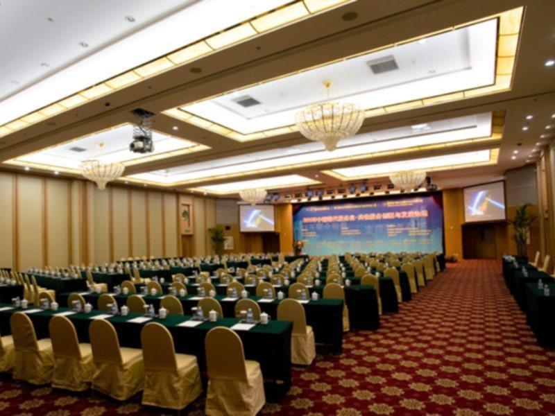 Jinjiang Fuyuan Hotel Daxing  Ngoại thất bức ảnh