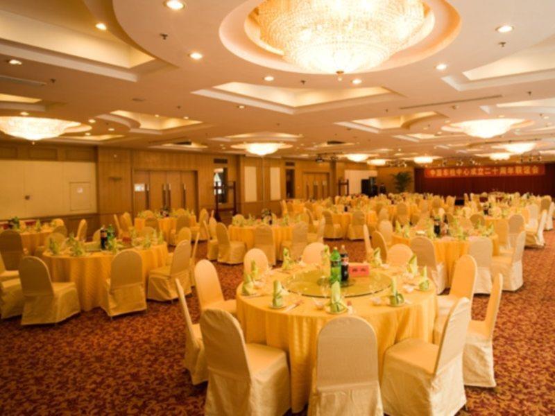 Jinjiang Fuyuan Hotel Daxing  Ngoại thất bức ảnh