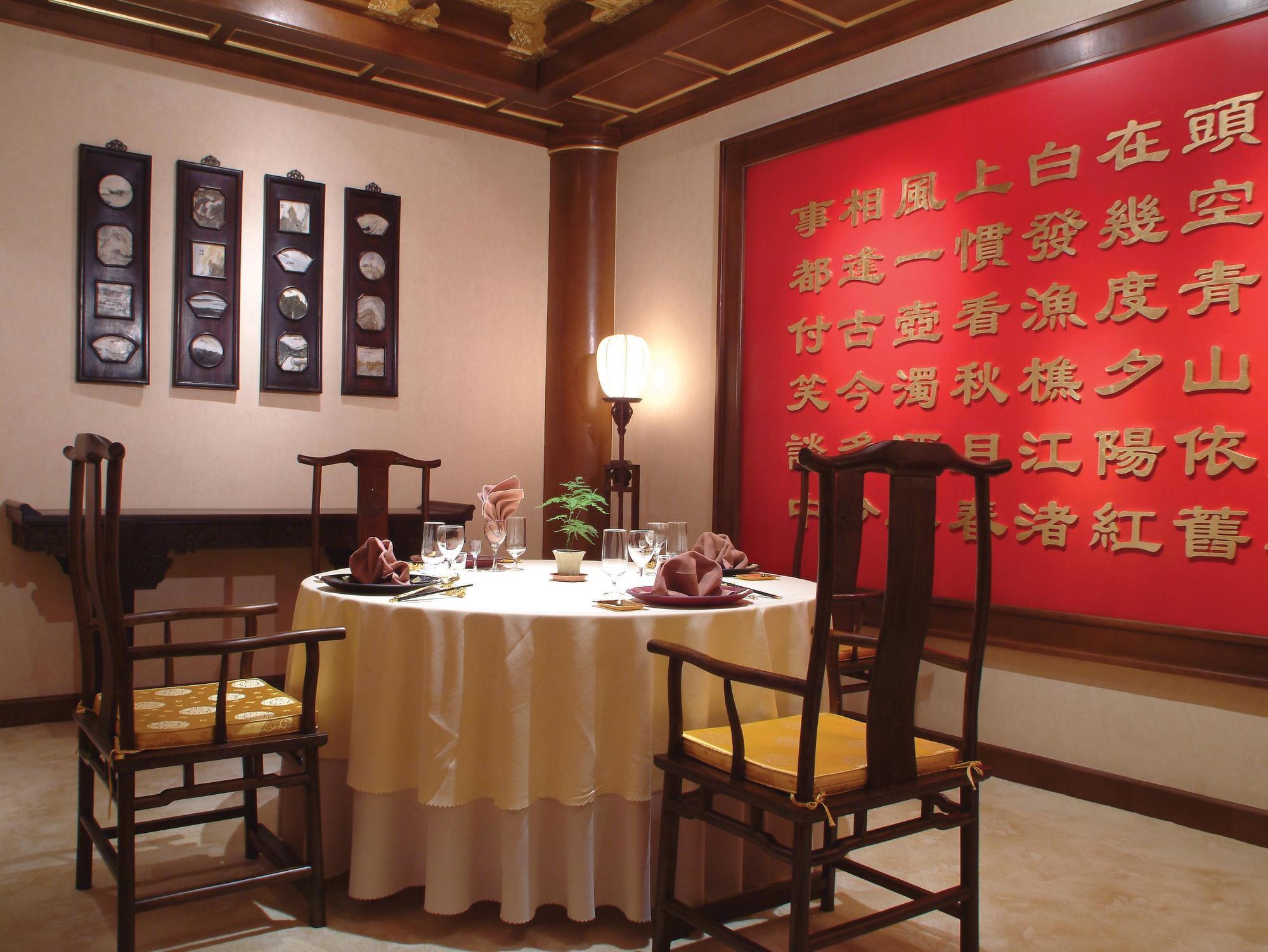 Jinjiang Fuyuan Hotel Daxing  Ngoại thất bức ảnh