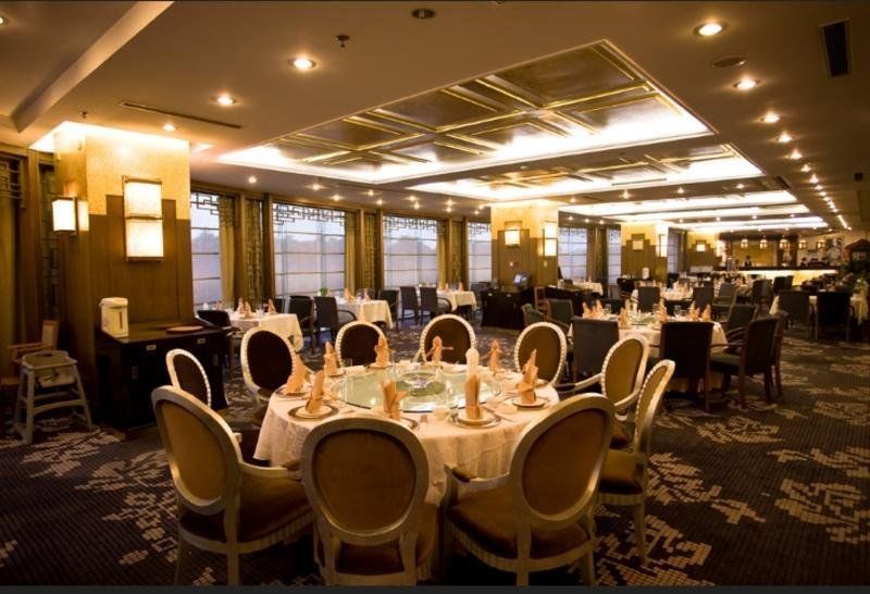 Jinjiang Fuyuan Hotel Daxing  Nhà hàng bức ảnh